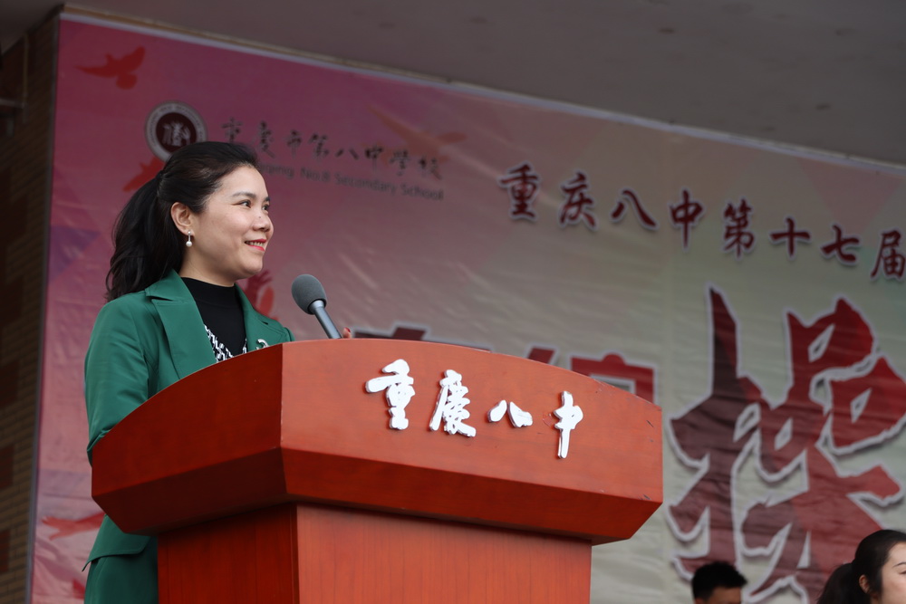 领导出席2_调整大小.jpg