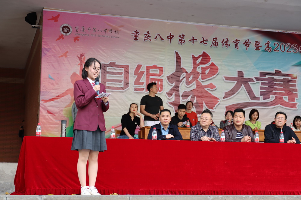 领导出席3_调整大小.jpg
