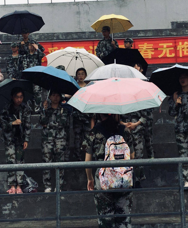 风雨同行_调整大小.png
